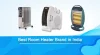 Best Room Heater Brand in India