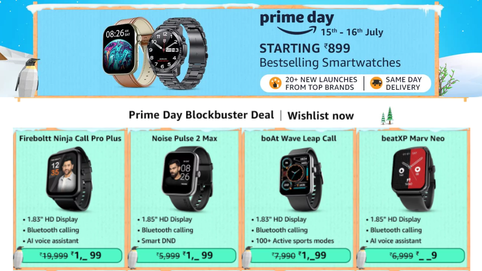 Amazon Prime Day 2023: Smartwatch Offers Starting from ₹899