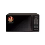 Panasonic 23L Convection Microwave Oven(NN-CT353BFDG)