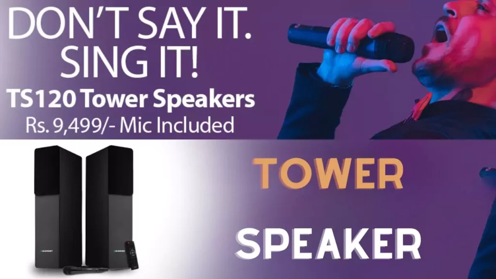 The TS120 Bluetooth Tower Speake