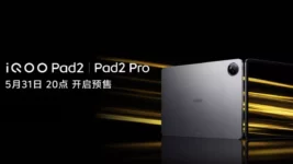 iqqoo-pad-2-and-pad-2-pro-