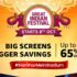 Flipkart Big Billion Days 2023: Best Deals on Printers