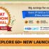 Amazon Independence Day Quiz Answer: Win Rs 30,000 Pay Balance