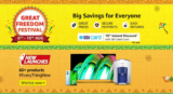 Amazon Great Freedom Festival 2022 Sale: You Need To Know Before Shopping