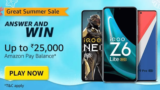 Amazon IQOO Answer and Win MayART: Win Rs 25,000 Pay Balance