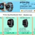 Amazon Prime Day 2023 Deals: Unbeatable Prices on Energy Efficient BLDC Ceiling Fans