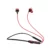 boAt Rockerz 245 V2 Neckband