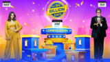 Flipkart Unveils Big Billion Days 2023: Grab 60-90% Discounts on Top Categories!