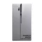 Godrej 564 L Frost Free Multi Air Flow System Side-By-Side Refrigerator (RS EONVELVET 579 RFD PL ST)