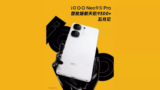 iQOO Neo 9S Pro & Pro+ Smartphone Is Set To Launch, Check all Spec