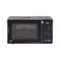 LG 21 L Convection Microwave Oven (MC2146BG)