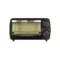 Lifelong LLOT10 Oven, Toaster & Griller OTG